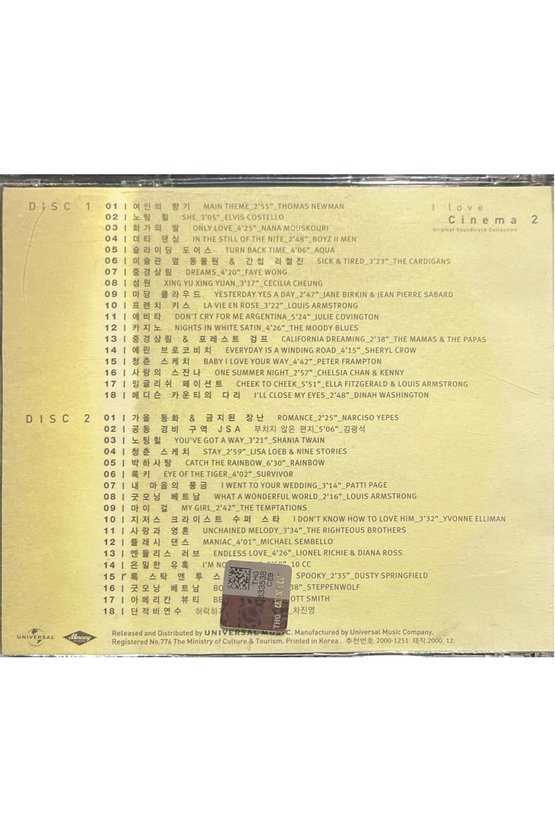 (Plak Değildir CD dir) CD I Love Cinema 2 (Japonyada Yayınlanan Filmlerin Şarkıları) Double CD
