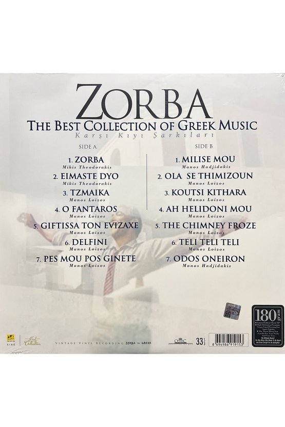 Mikis Theodorakis Zorba Le Grec Limited Edition 180 Gr. LP Plak