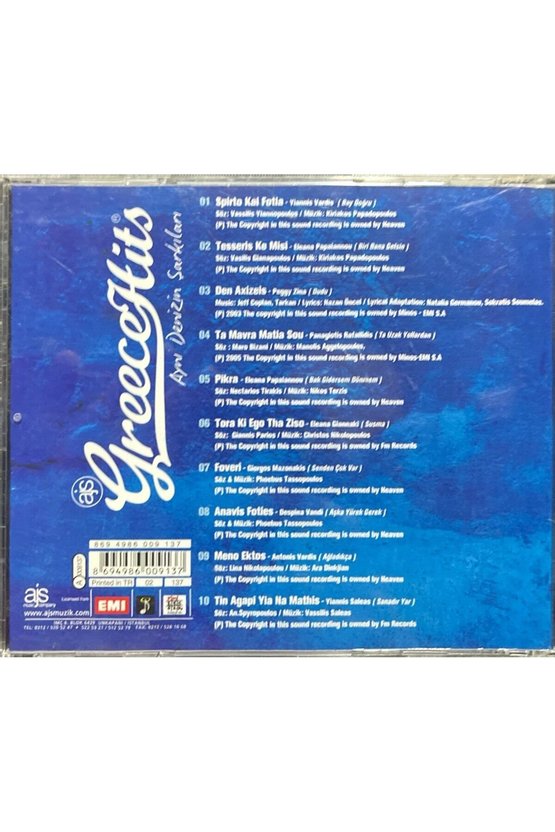 CD Greece Hits Aynı Denizin Şarkıları CD