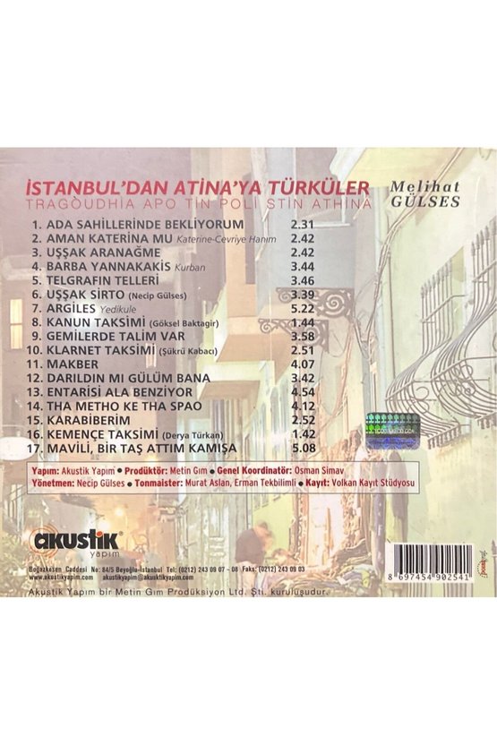 CD Melihat Gülses İstanbuldan Atinaya Türküler CD