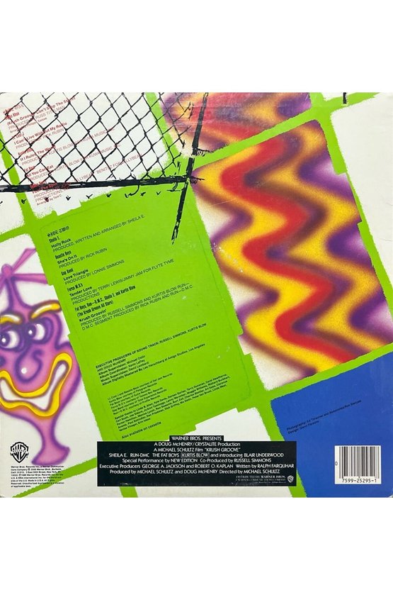 Krush Groove Soundtrack LP Plak