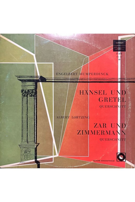 Engelbert Humperdinck Hansel Und Gretel LP Plak