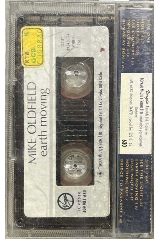 Mike Oldfield Earth Moving Kaset