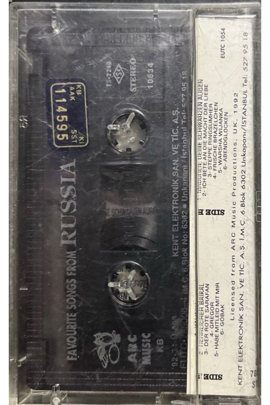 Kaset Favourite Songs From Russia Kaset