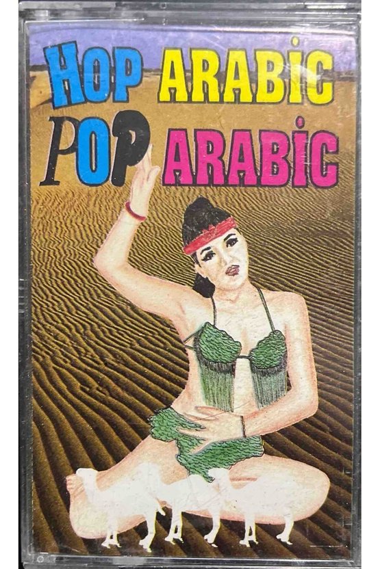 Hot Arabic Pop Arabic Kaset