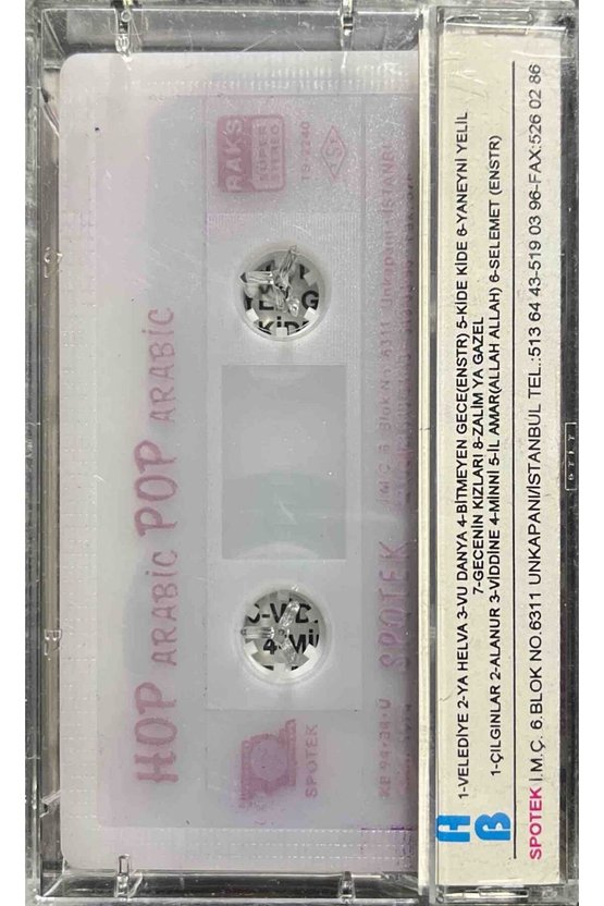 Hot Arabic Pop Arabic Kaset