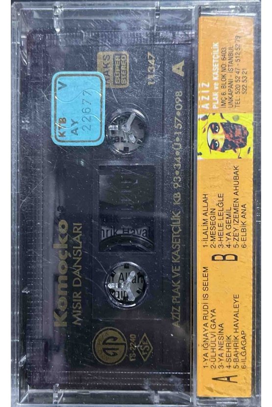 Komoçko Mısır Dansları Kaset