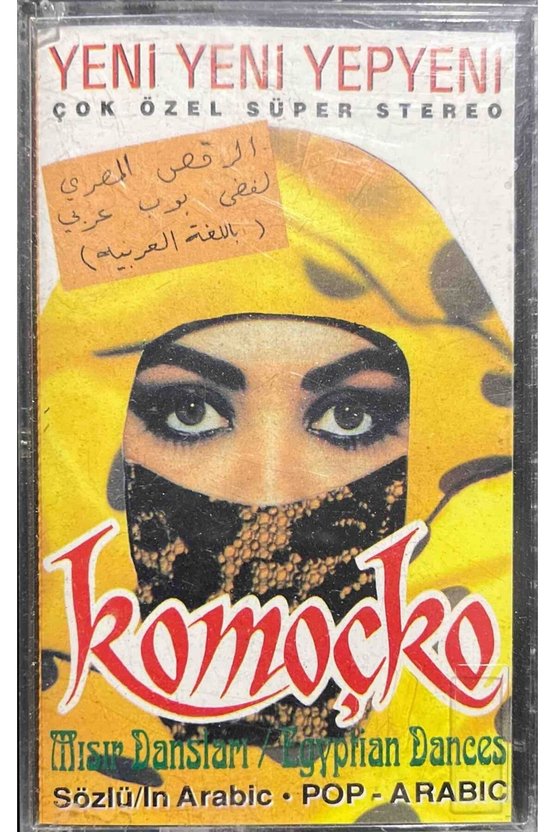 Komoçko Mısır Dansları Kaset