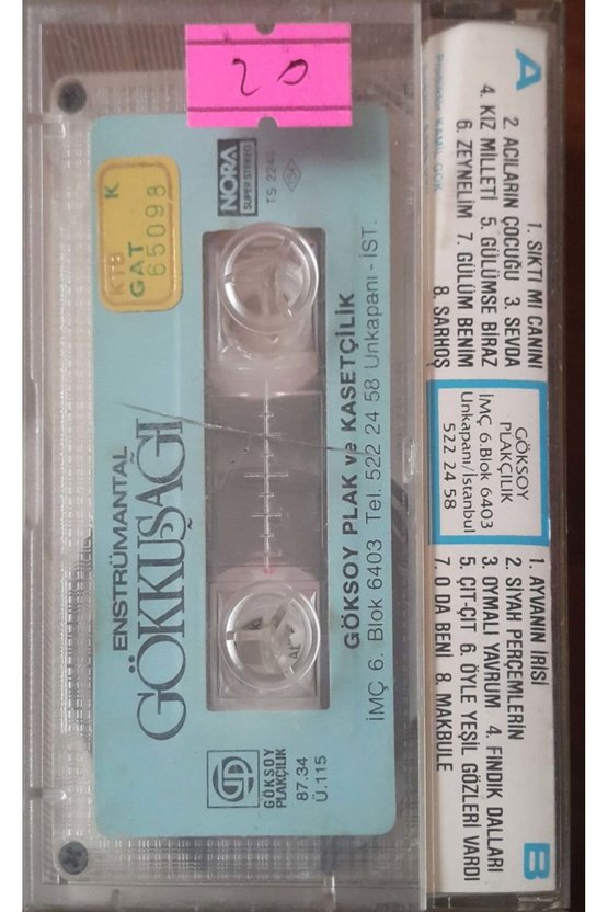 Gökkuşağı Enstrümantal Kaset