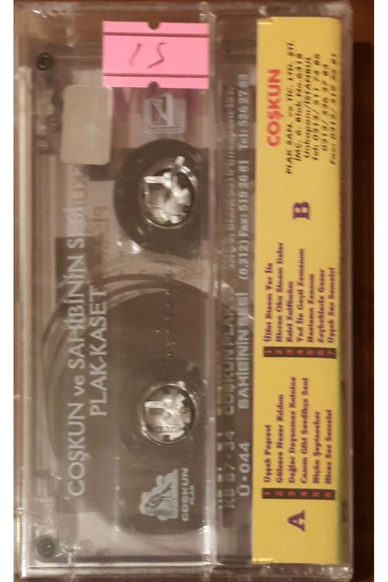 Şevki Bey Seçme Eserleri Kaset