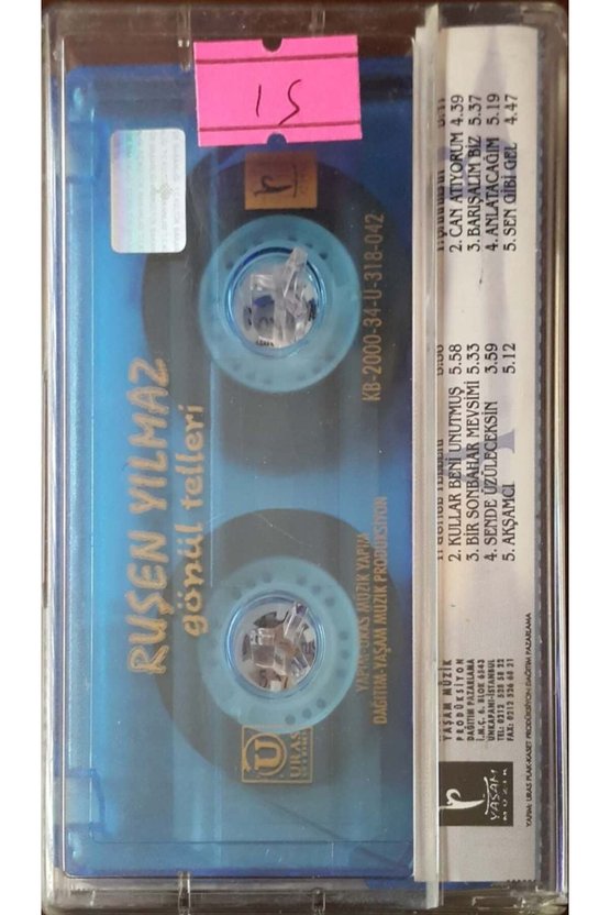Ruşen Yılmaz Gönül Telleri Kaset