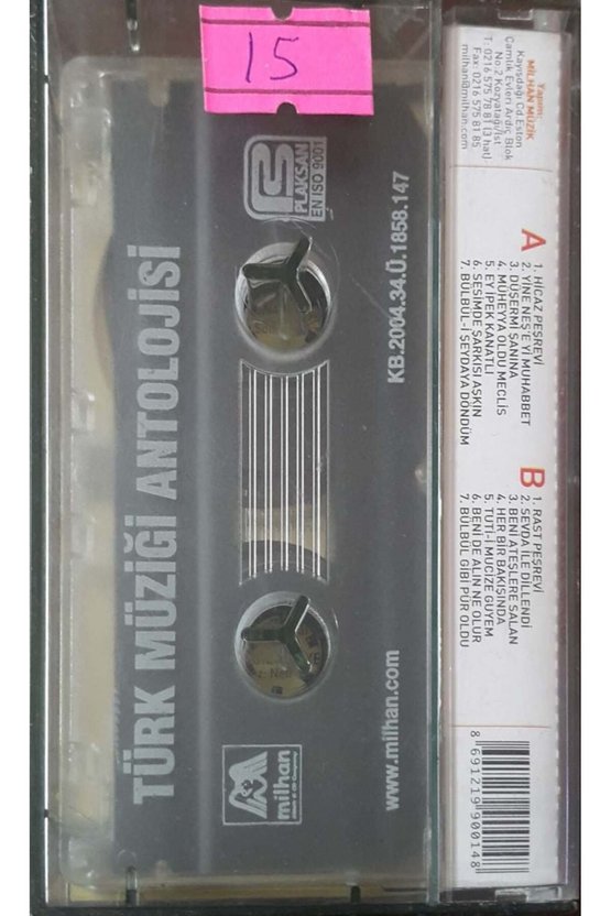 Türk Müziği Antolojisi Kaset