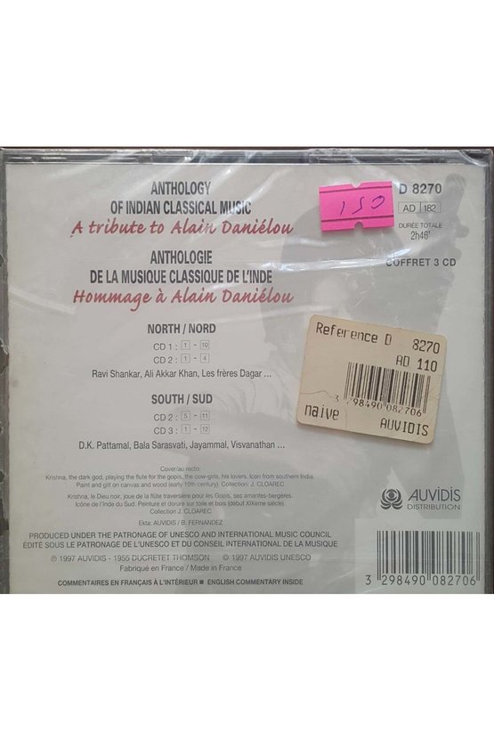 CD Anthology Of indian Classical Music CD