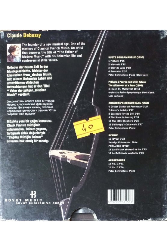 (PLAK DEĞİLDİR CD DİR) Cd Claude Debussyclassical Music Collection Cd