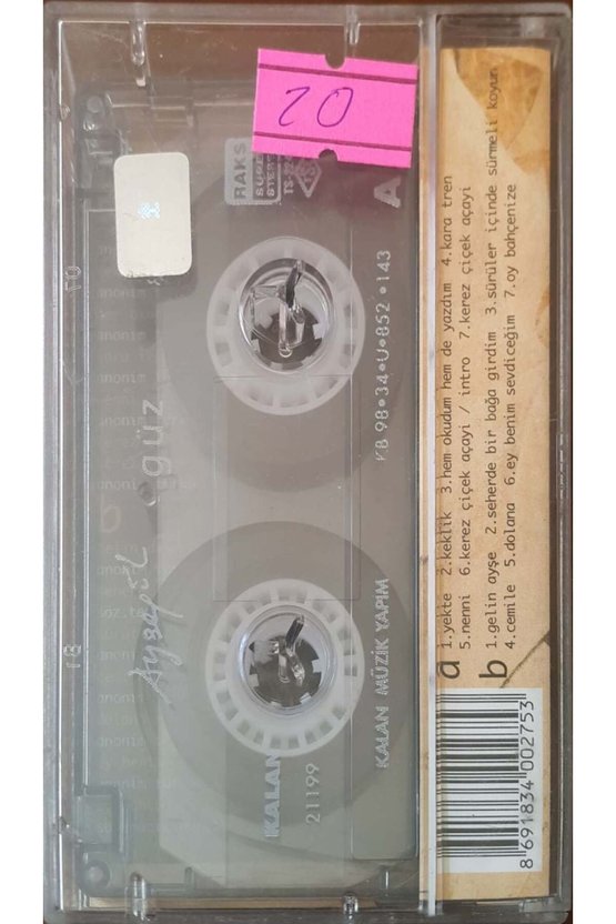 Ayşegül Güz Kaset