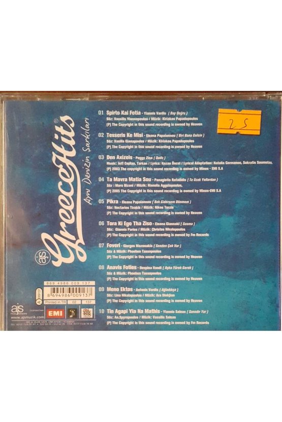 (PLAK DEĞİLDİR CD DİR) Cd Greecehits Aynı Denizin Şarkıları Cd