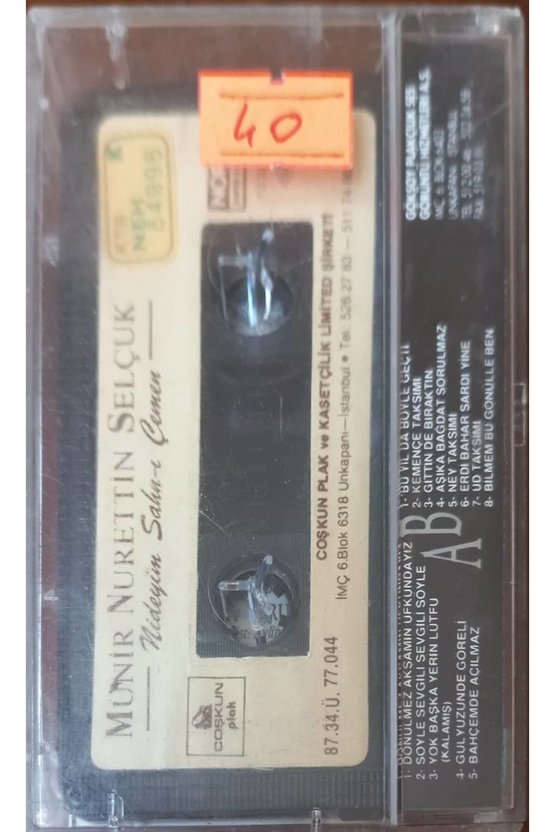 Münir Nurettin Selçuk 1900-1981 Kaset