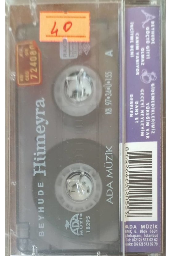 Hümeyra Beyhude  Kaset