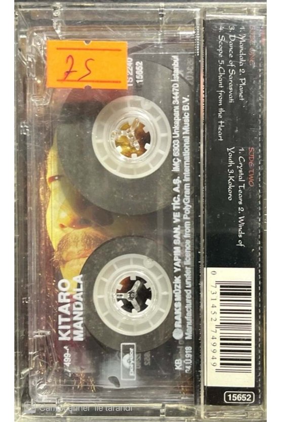Kitaro Mandala Kaset