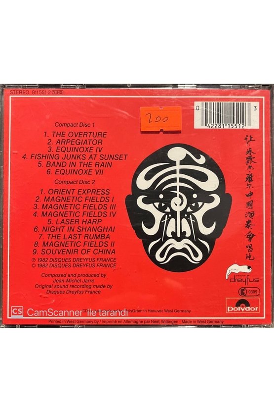 (PLAK DEĞİLDİR CD DİR) Cd Jean-michel Jarre The Concerts In China Double Cd