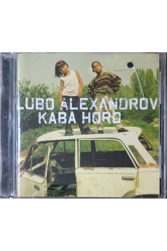 (PLAK DEĞİLDİR CD DİR) Cd Lubo Alexandrov Kaba Horo Cd