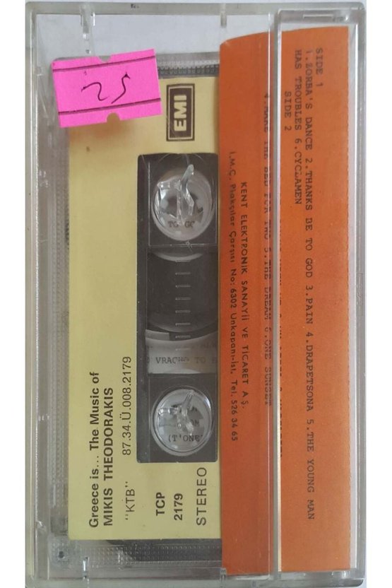 Greece İs The Music Of Mikis Theodorakis Kaset