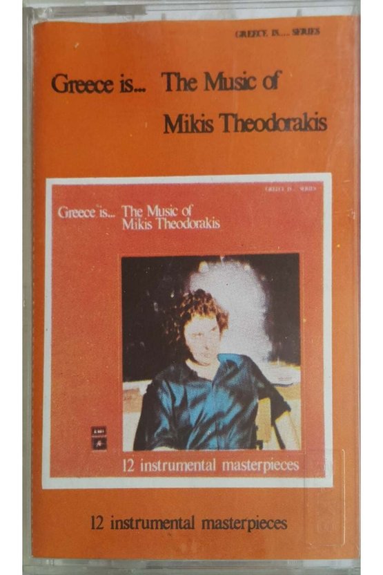 Greece İs The Music Of Mikis Theodorakis Kaset