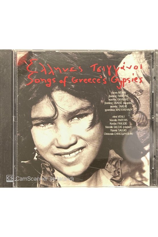(PLAK DEĞİLDİR CD DİR) Cd Song Of Greeces Gypsies Cd