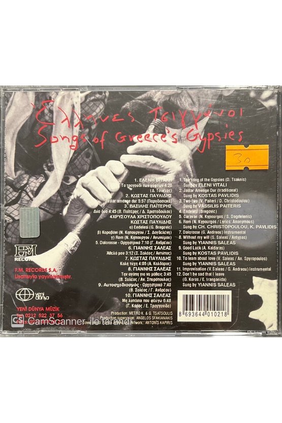 (PLAK DEĞİLDİR CD DİR) Cd Song Of Greeces Gypsies Cd