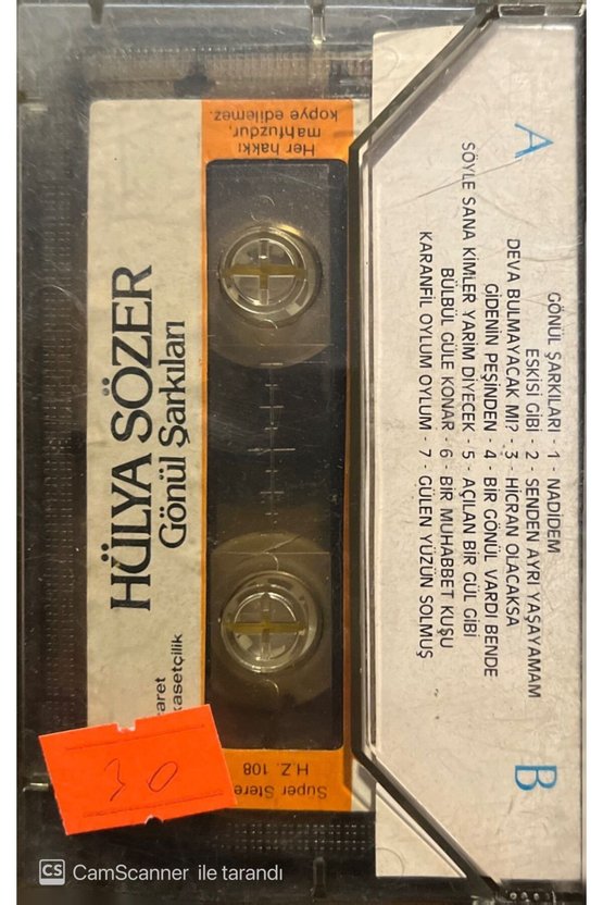 Hülya Sözer Gönül Şarkıları Kaset