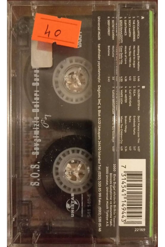 S.O.S. Sevgimizle Onları Saralım  Kaset