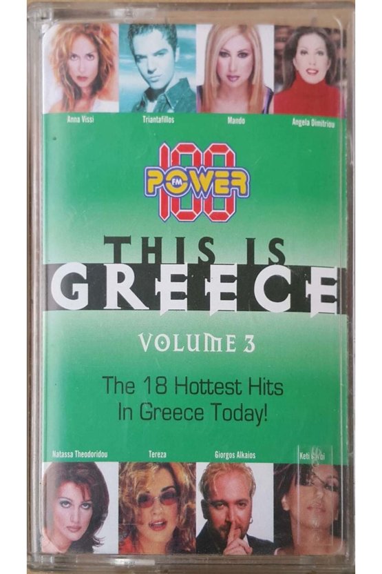 This is Greece Volume 3 Kaset