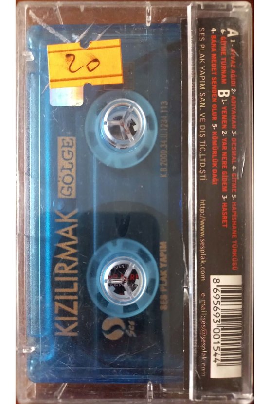 Kızılırmak Gölge KASET