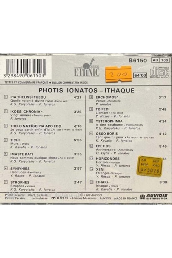 (PLAK DEĞİLDİR CD DİR) Cd Photis Ionatos Ithaque Greece Cd