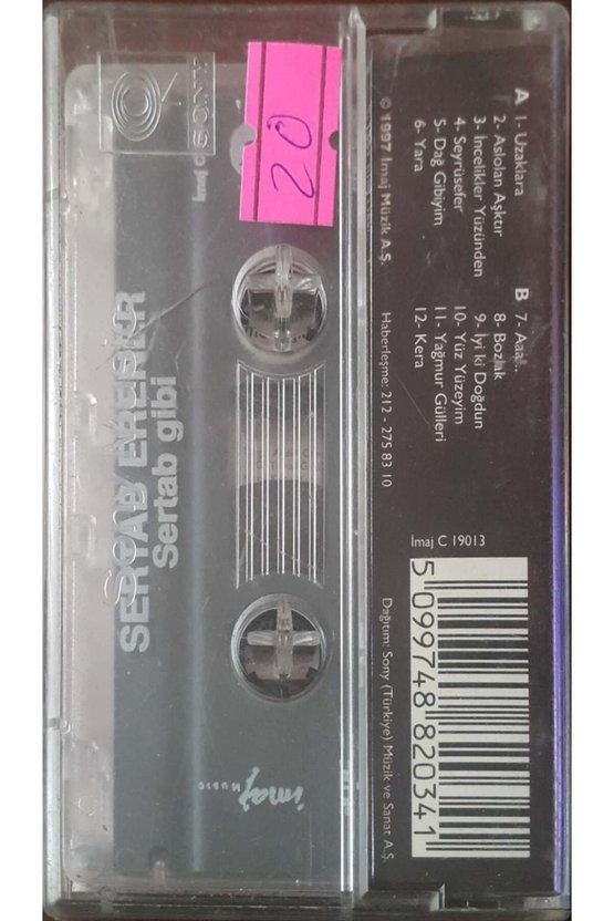 Sertab Erener Sertab Gibi Kaset