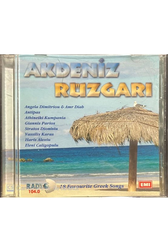 (PLAK DEĞİLDİR CD DİR) Cd Akdeniz Rüzgarı Cd