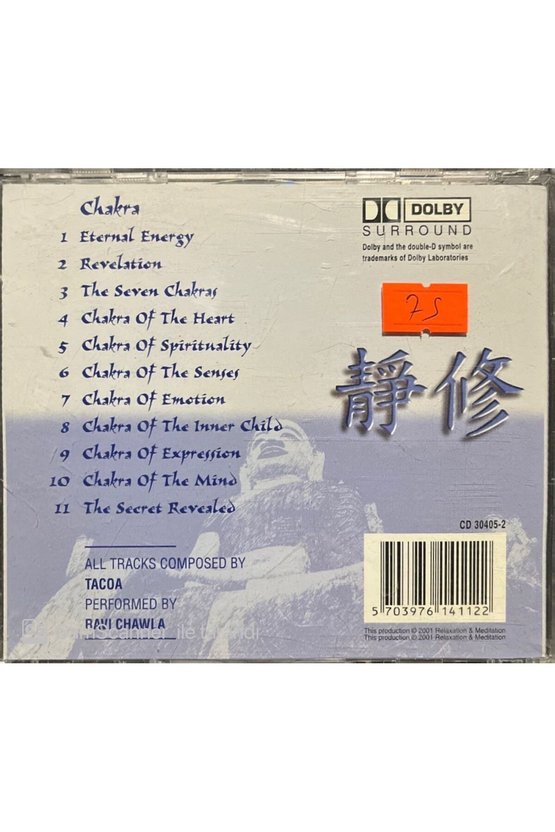 (PLAK DEĞİLDİR CD DİR) Cd Yanni Romantic Moments Cd