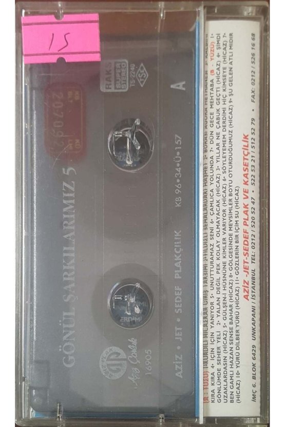 Gönül Şarkıularımız 5 Kaset