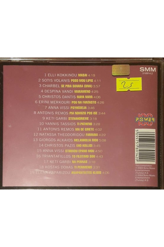 (PLAK DEĞİLDİR CD DİR) Cd Power 100 This Greece Volume 6 Cd