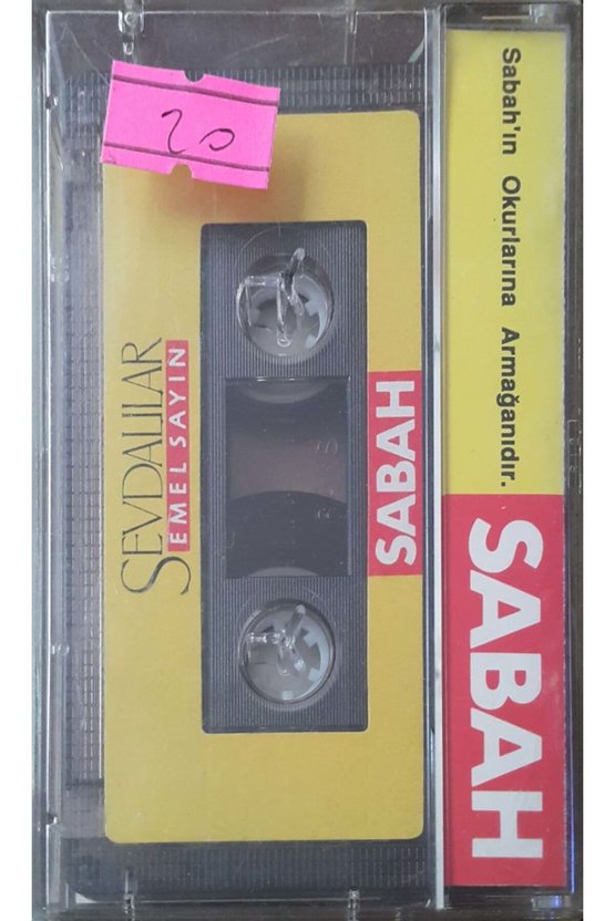 Emel Sayın Sevdalılar Kaset
