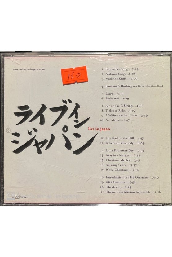 (PLAK DEĞİLDİR CD DİR) Cd The Swingle Singers Live In Japan Cd