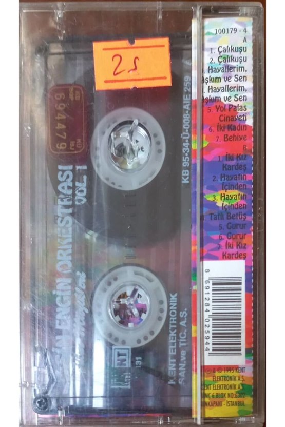 Esin Engin Orkestrası Kaset