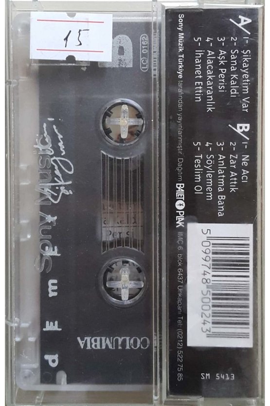 Demet Şikayetim var Kaset
