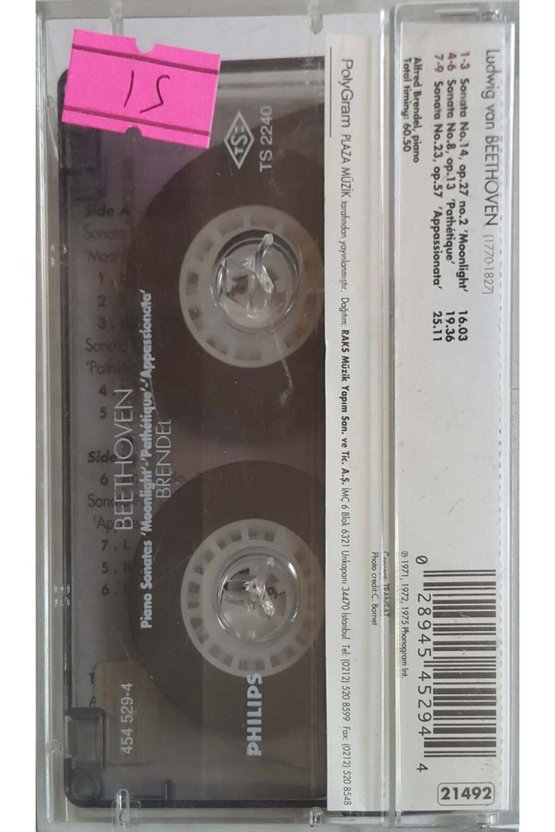 Beethoven Piano Sonatas Kaset