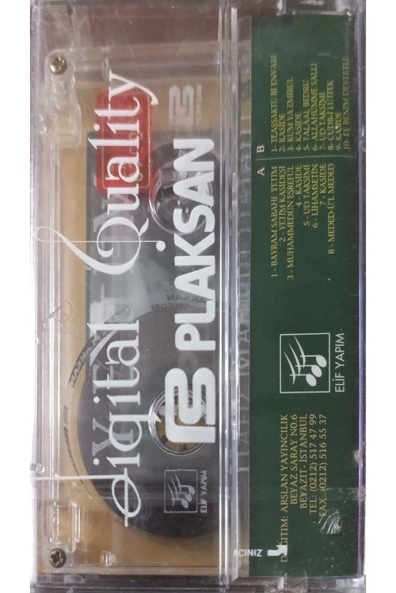 Hafız Mahmut Hataylı Yetim Açılmamış Jelatininde Kaset