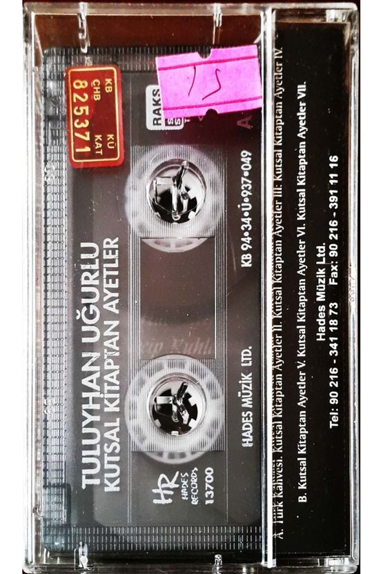 Tuluyhan Uğurlu Kutsal Kitaptan Ayetler Kaset