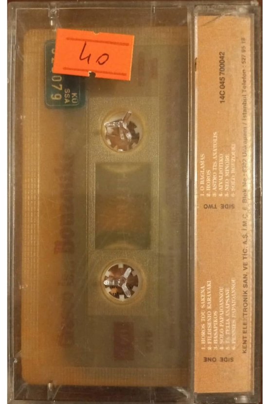 Greece İs Bouzouki Kaset