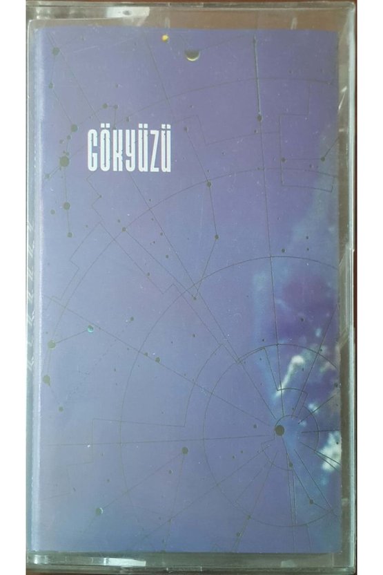 Gökyüzü Tübitak Popüler Bilim Kitapları Kaset