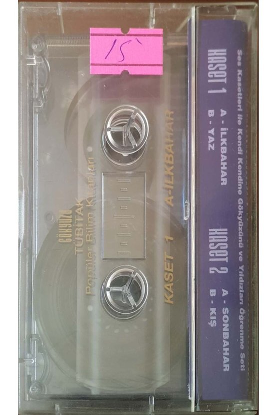 Gökyüzü Tübitak Popüler Bilim Kitapları Kaset