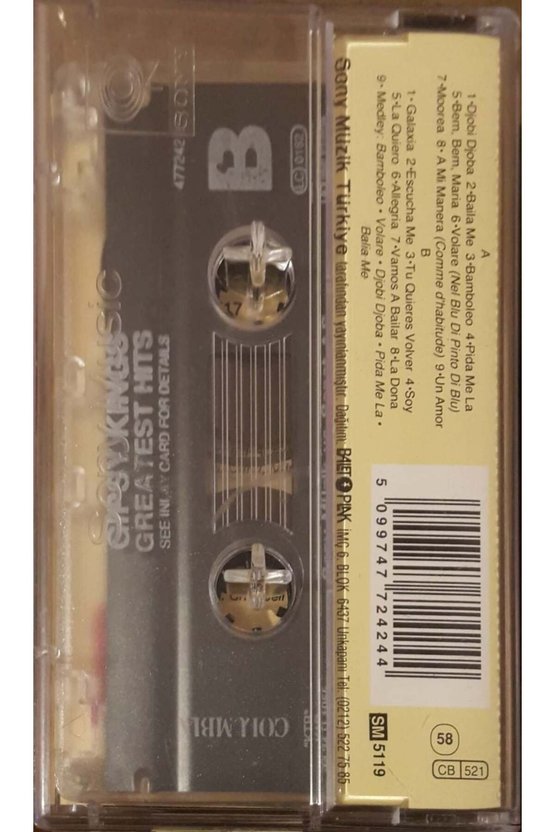 Gipsy Kings Kaset